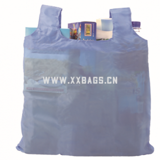 Foldable Shopping Bag